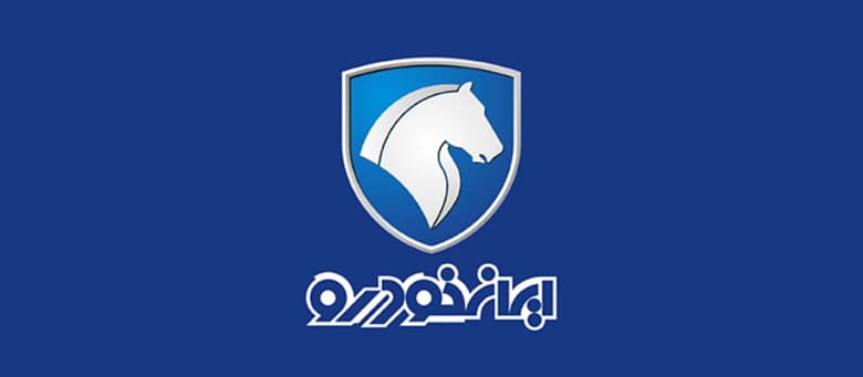 نمایندگی ایران خودرو ثابت قدم